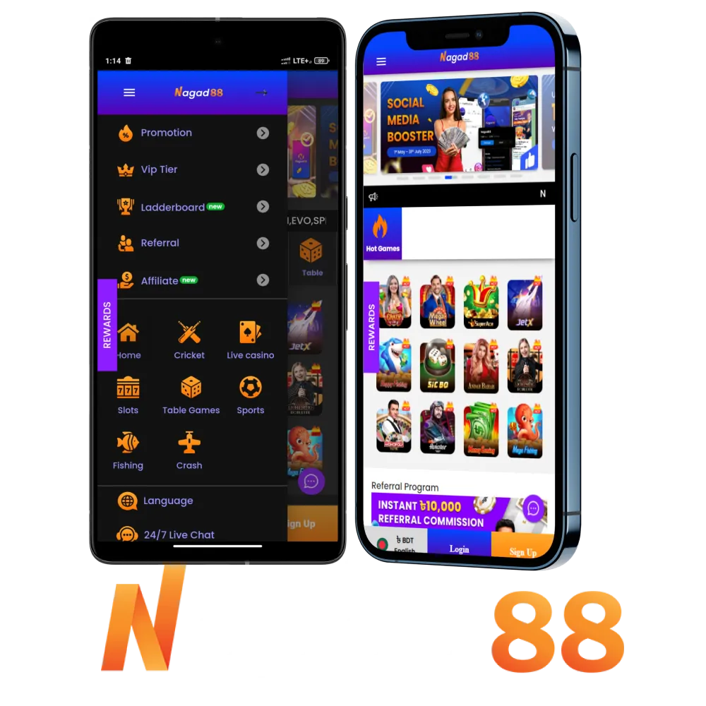 nagad88 app download