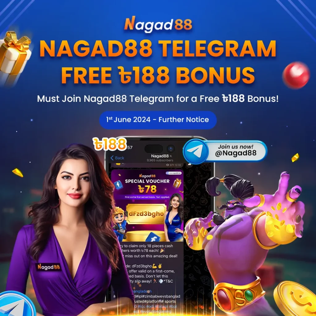 nagad88 app login